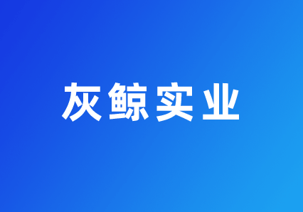 吸排水高压胶管寿命减短的原因
